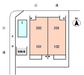 アルモニーの物件内観写真